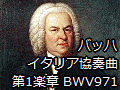 bach_Italy_concerto1_120.bmp.gif